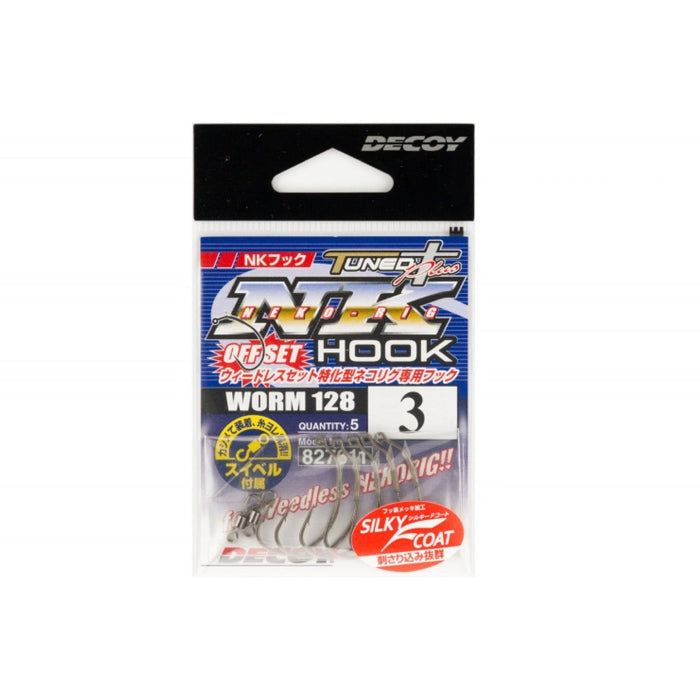 Decoy Worm128 NK Hook 1, bild 3