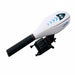 Patriot E-Booster 44lbs Elektrisk Utombordsmotor, bild 2
