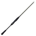 Megabass Levante F1-63LVS 2P