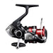 Shimano Rullar Sienna 500 FG - Haspelrulle, bild 3