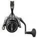 Shimano Twin Power FE 2500S HG, bild 4