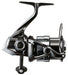 Shimano Vanquish FC C3000 XG, bild 3