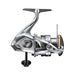 Shimano Sedona FJ C2000S, bild 2