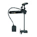 Minn Kota Ultrex BT 112 MDI IPlink 52", bild 2
