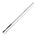 Shimano Poison Adrena 2610UL/ML-2 Spinning 2,08m 6'10'' 2-12g 2pc