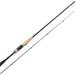 Shimano Expride 272MH-2 B Spinning 2,18m 7'2'' 7-21g 2pc