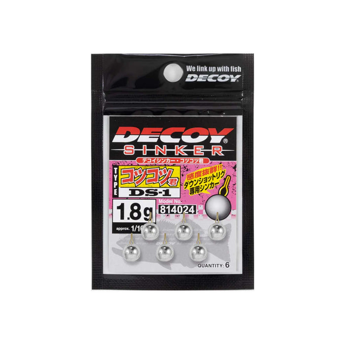 DS-1 Kotsu-Kotsu Kun 1.3g (3/64oz)