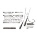 DS-6 DECOY Sinker Type Stick 9g, bild 3