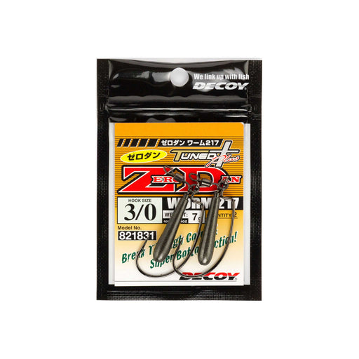 Decoy Worm217 ZERO-DAN 5/0-7g, bild 2