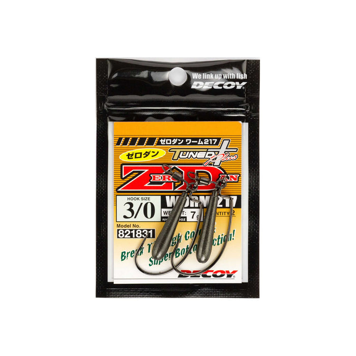 Decoy Worm217 ZERO-DAN 5/0-7g, bild 2