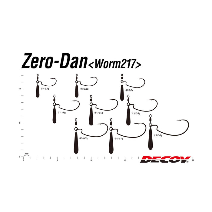 Decoy Worm217 ZERO-DAN 5/0-7g, bild 4